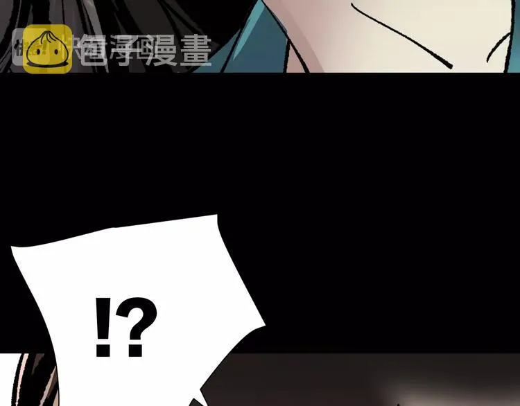 第28话 人体天气预报 第214页