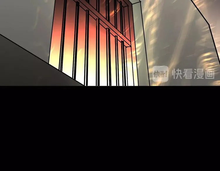 第28话 人体天气预报 第228页