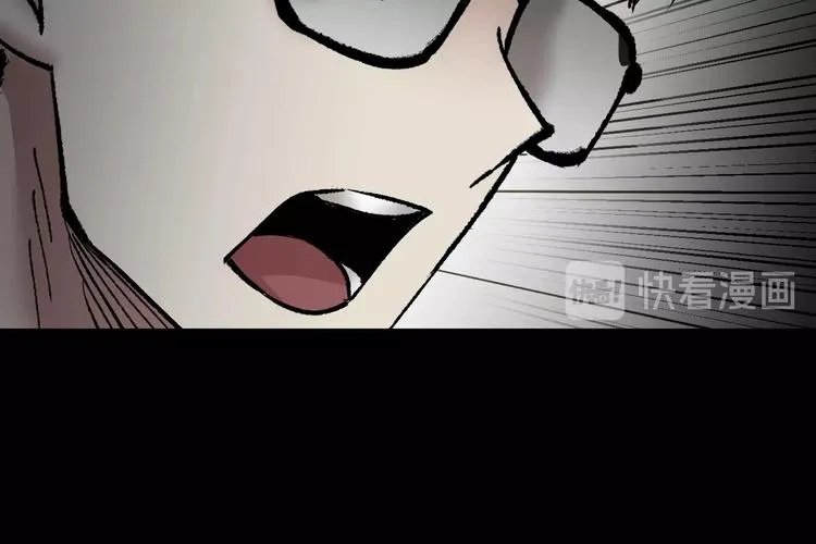 第29话 你拍到我了 第36页