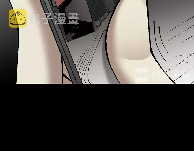 第29话 你拍到我了 第49页