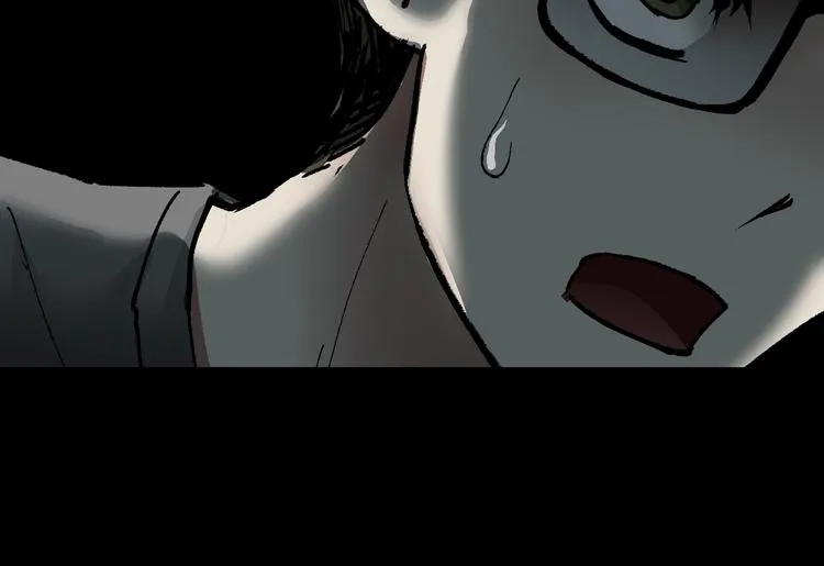 第29话 你拍到我了 第103页