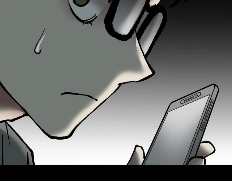 第29话 你拍到我了 第105页