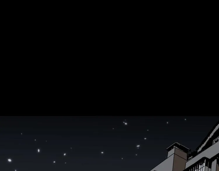 第29话 你拍到我了 第106页