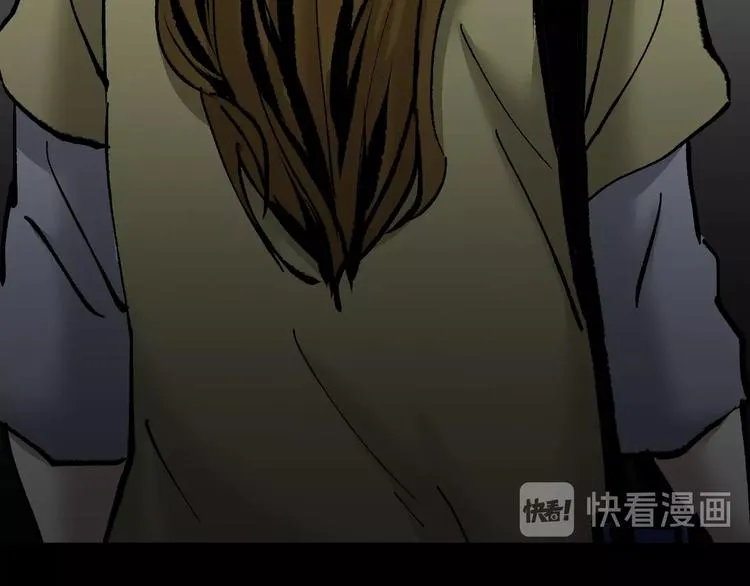 第29话 你拍到我了 第126页