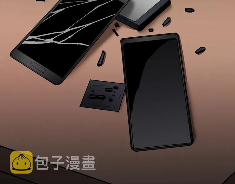 第29话 你拍到我了 第153页