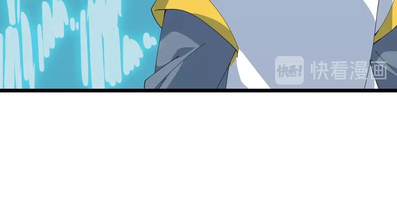 第40话 圣武龙拳 第48页