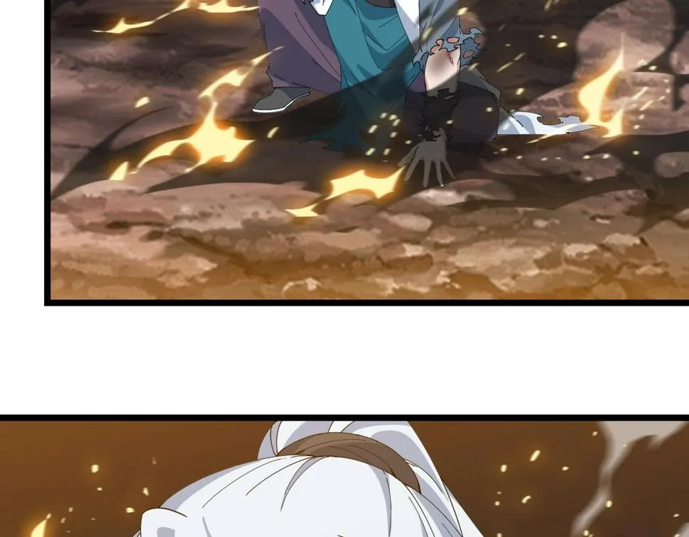 第39话 麒麟神兽 第35页