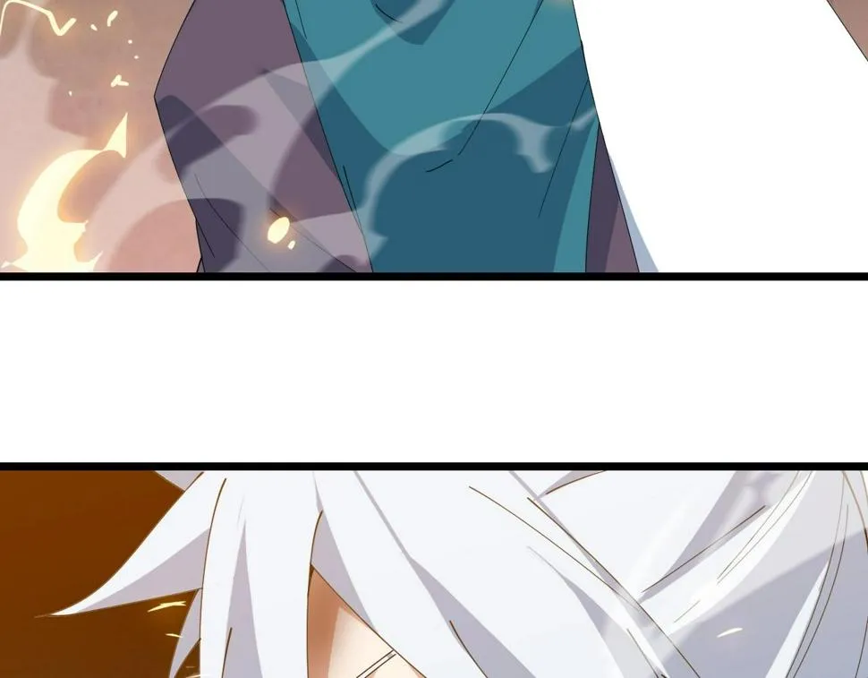 第39话 麒麟神兽 第39页