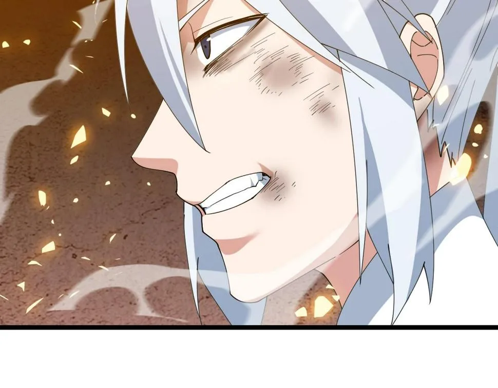 第39话 麒麟神兽 第40页