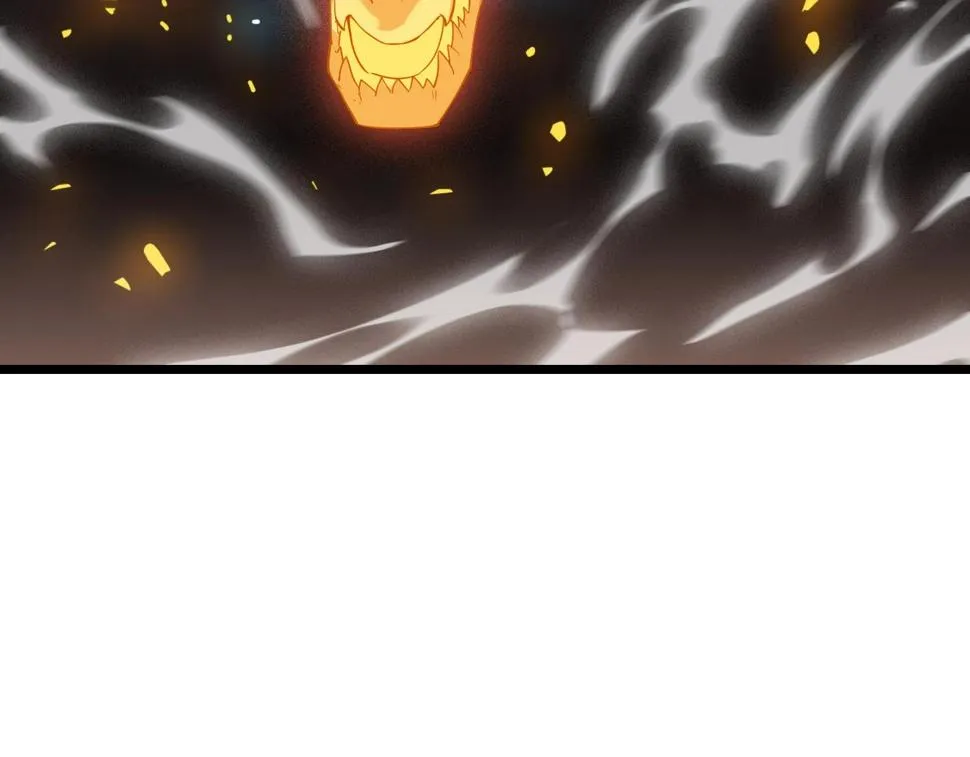第39话 麒麟神兽 第43页