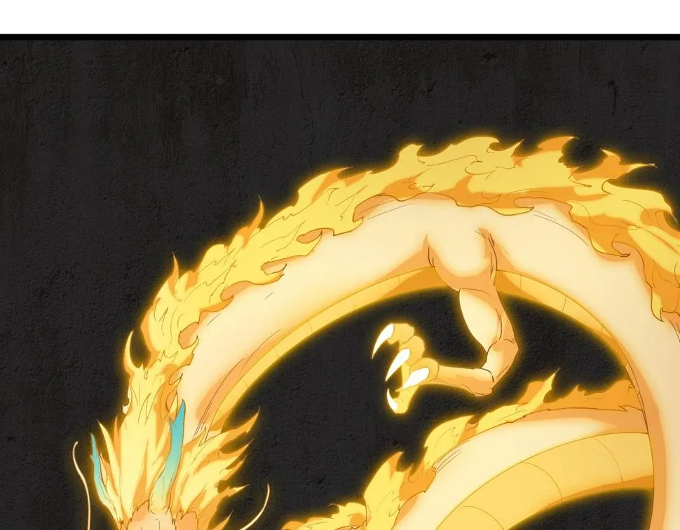 第39话 麒麟神兽 第49页