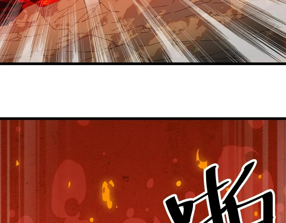 第39话 麒麟神兽 第62页