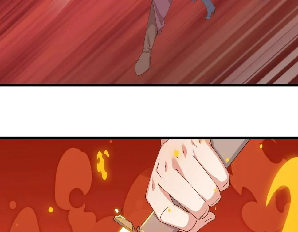 第39话 麒麟神兽 第78页