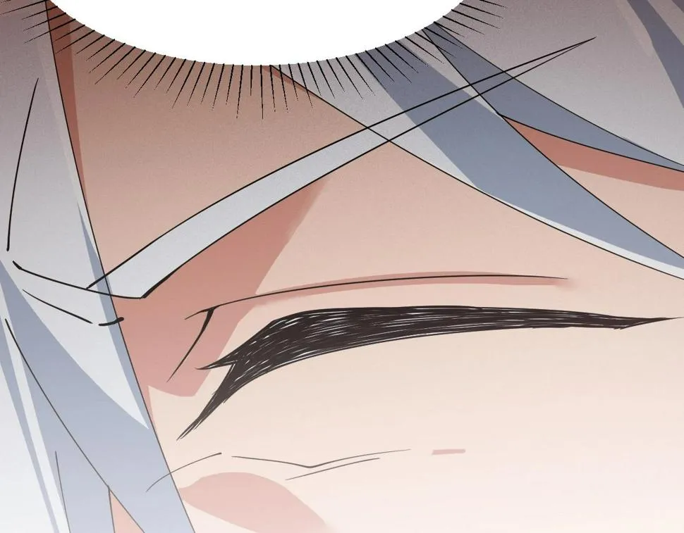 第39话 麒麟神兽 第85页