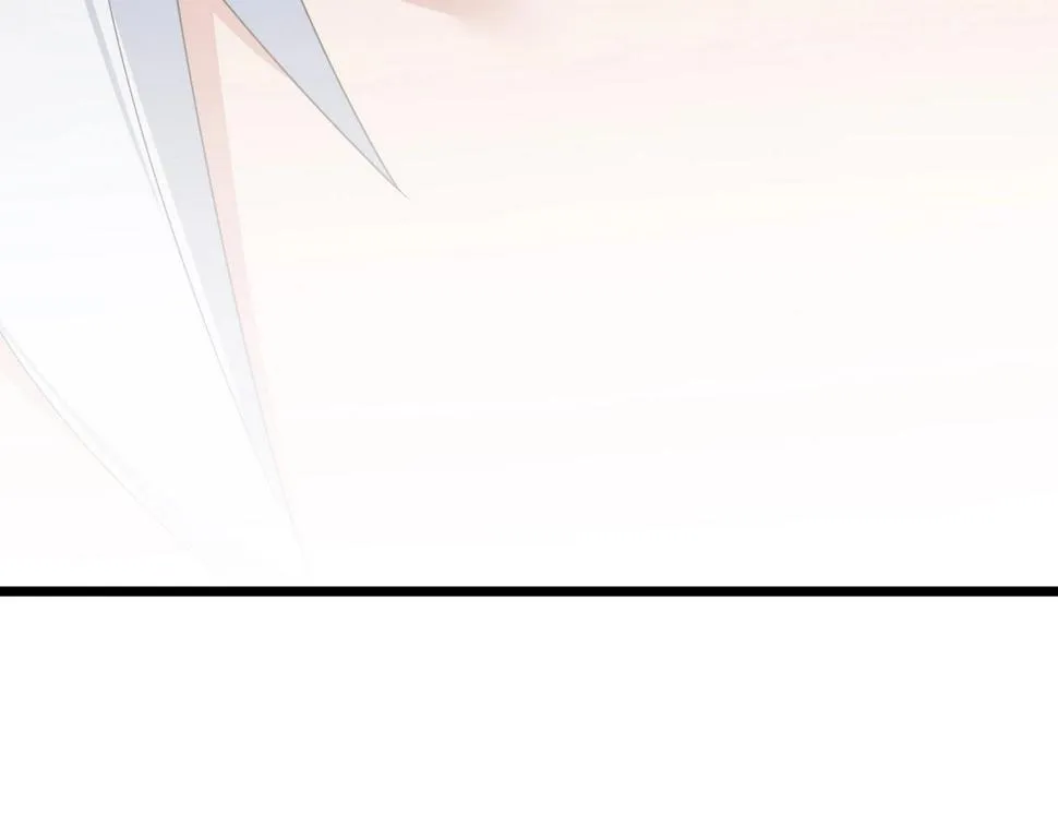 第39话 麒麟神兽 第86页