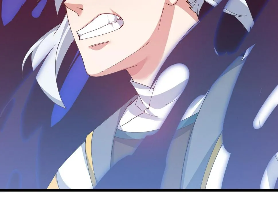 第39话 麒麟神兽 第89页