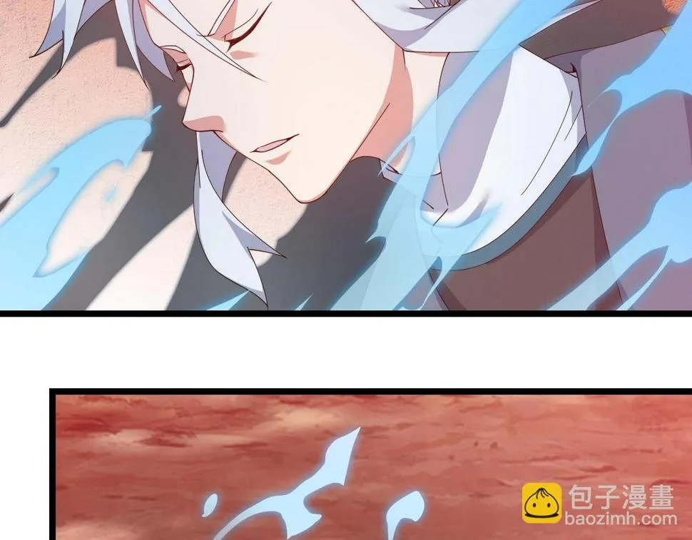 第39话 麒麟神兽 第103页
