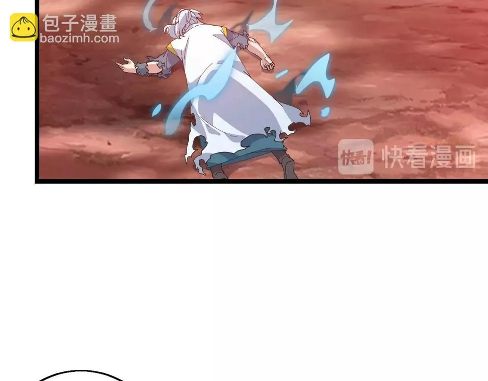 第39话 麒麟神兽 第104页