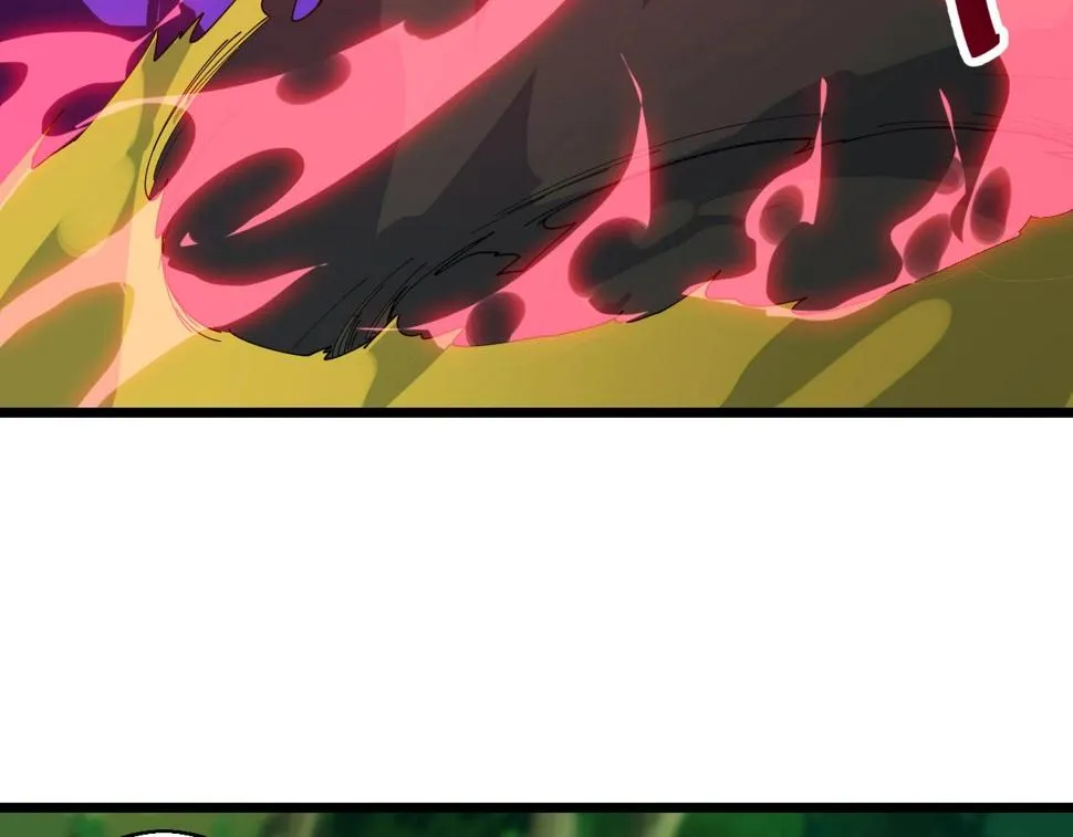 第38话 三尾蜈蚣 第8页