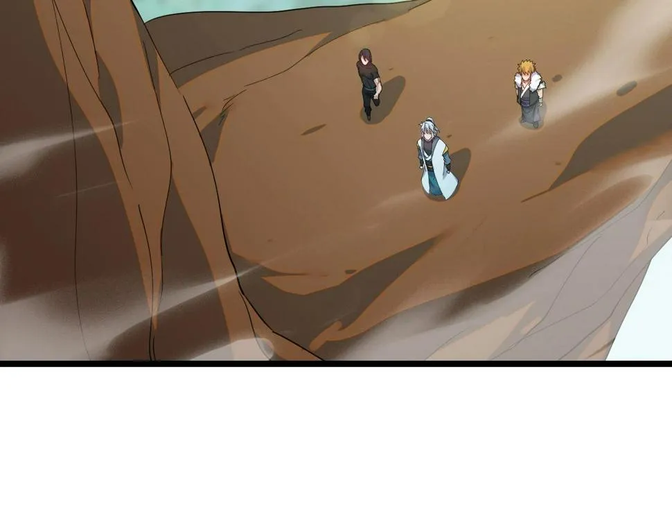 第38话 三尾蜈蚣 第25页