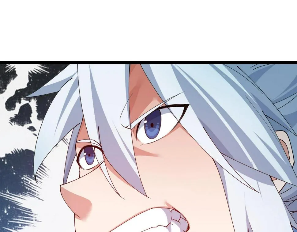 第38话 三尾蜈蚣 第32页