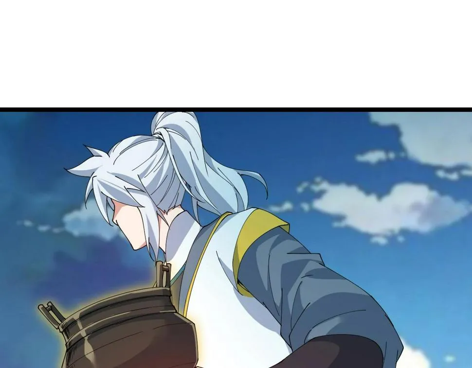 第38话 三尾蜈蚣 第36页