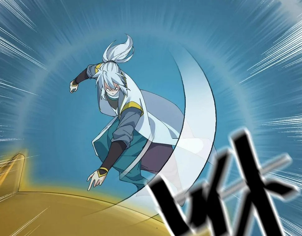第38话 三尾蜈蚣 第52页