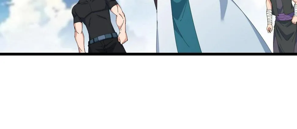 第38话 三尾蜈蚣 第58页