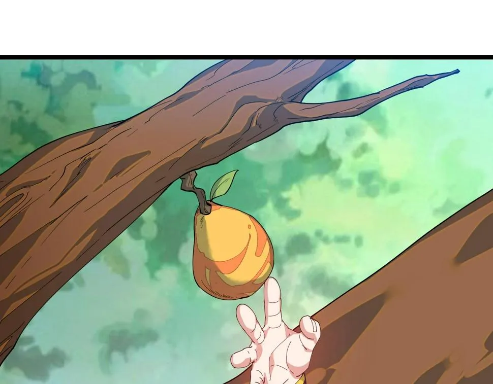 第38话 三尾蜈蚣 第61页