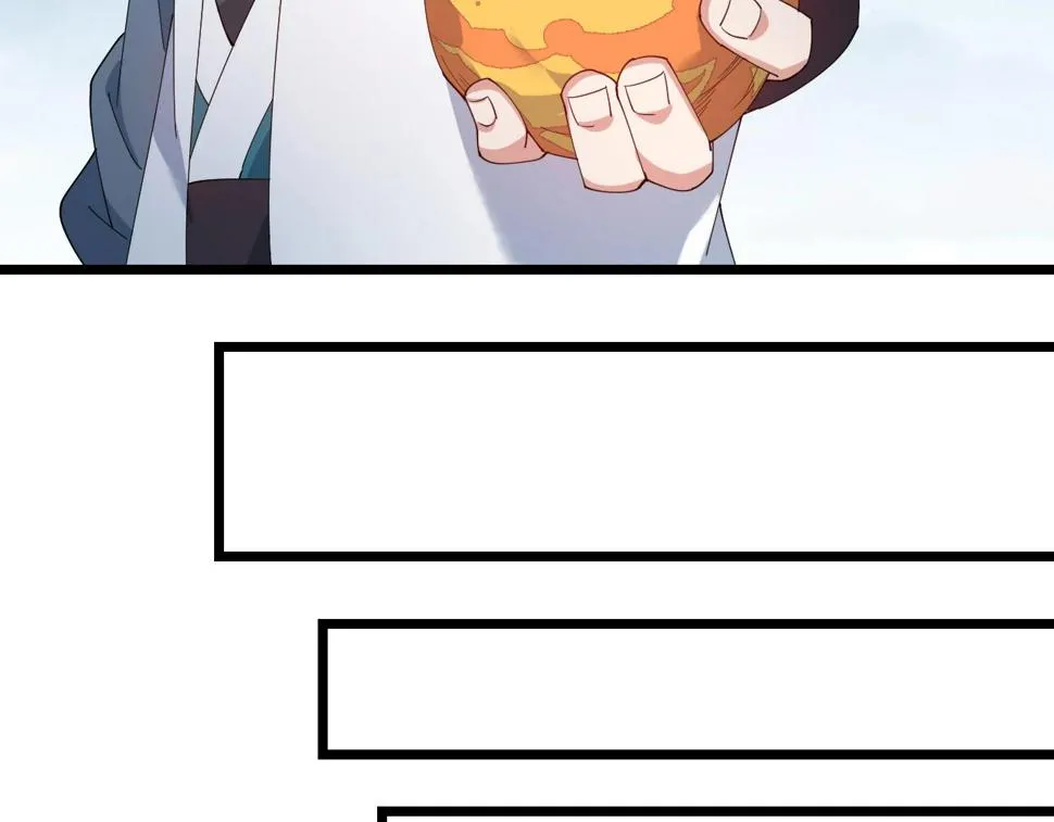 第38话 三尾蜈蚣 第66页