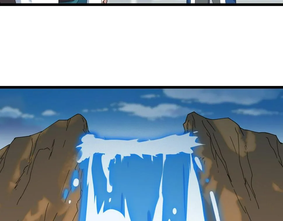 第38话 三尾蜈蚣 第76页