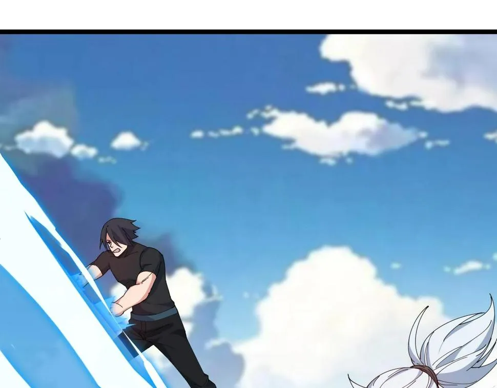 第38话 三尾蜈蚣 第84页
