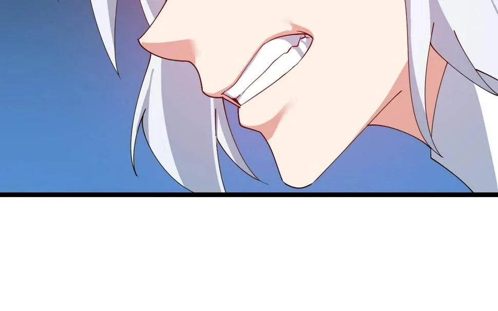 第38话 三尾蜈蚣 第88页