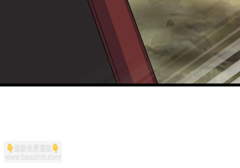 第38话 三尾蜈蚣 第101页