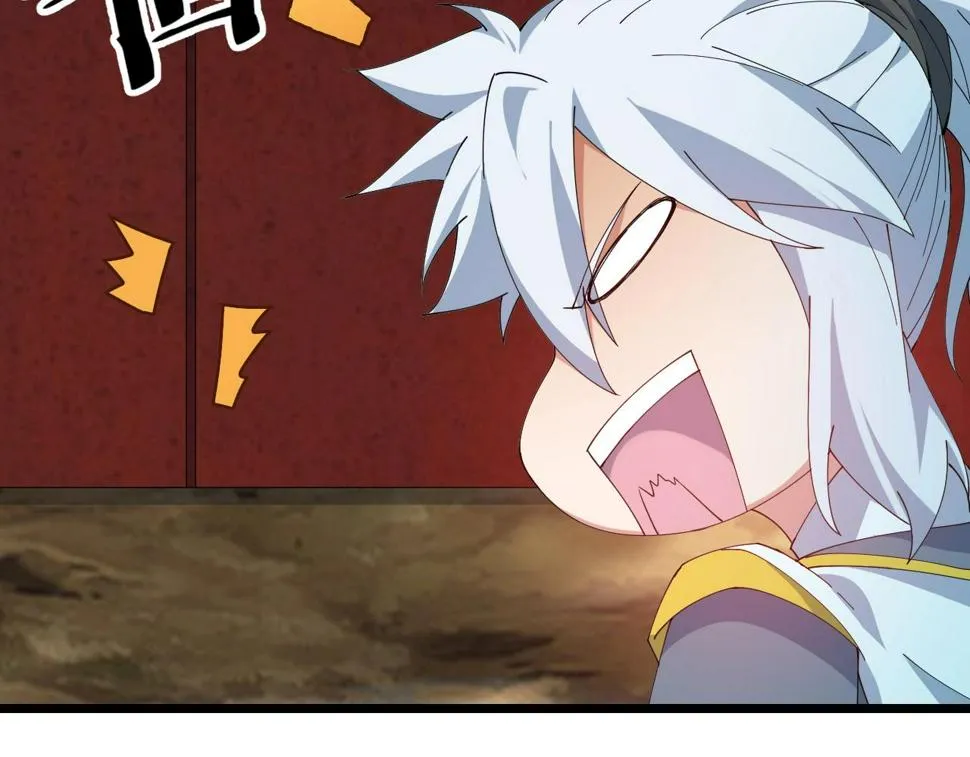 第38话 三尾蜈蚣 第114页