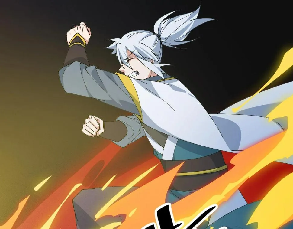 第38话 三尾蜈蚣 第135页