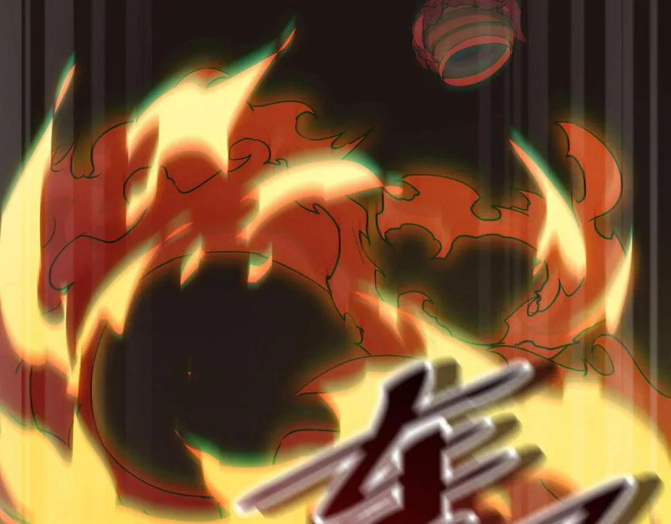 第38话 三尾蜈蚣 第139页