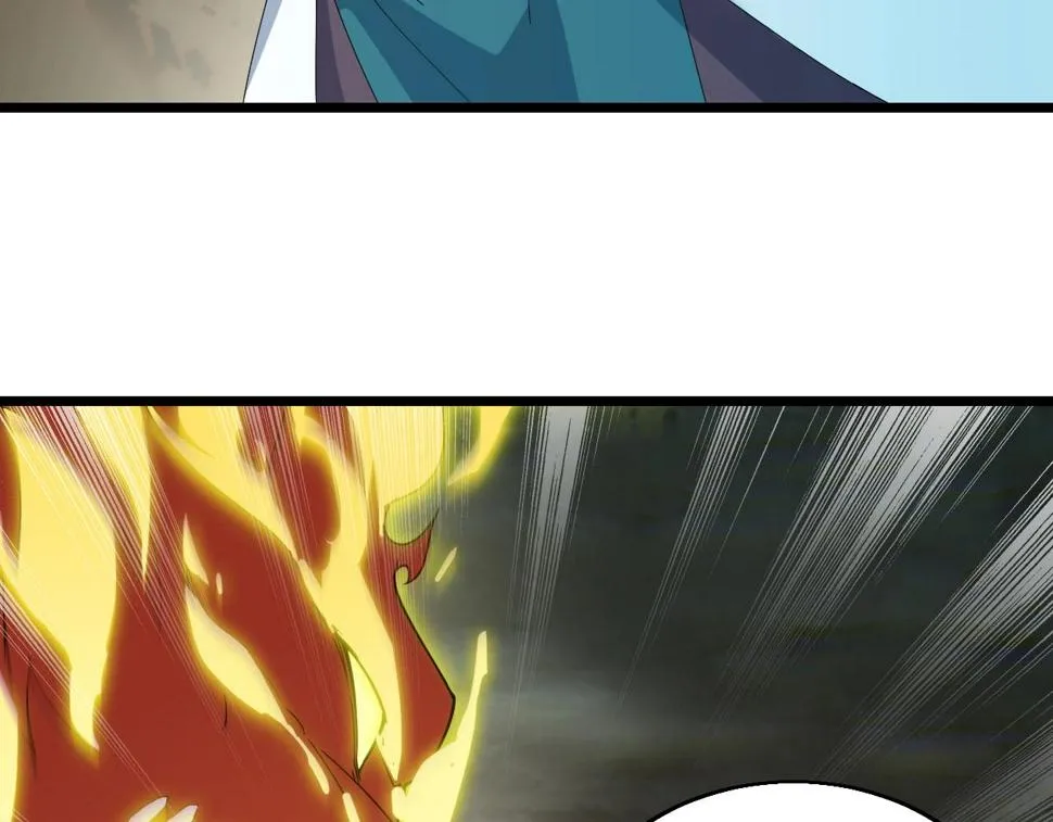 第38话 三尾蜈蚣 第146页