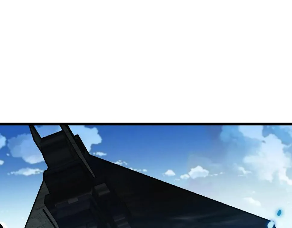 第37话 自爆法宝 第5页