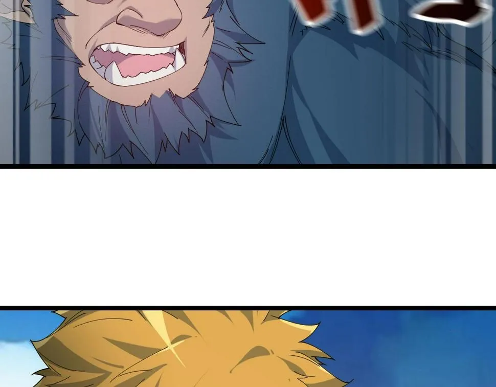 第37话 自爆法宝 第9页