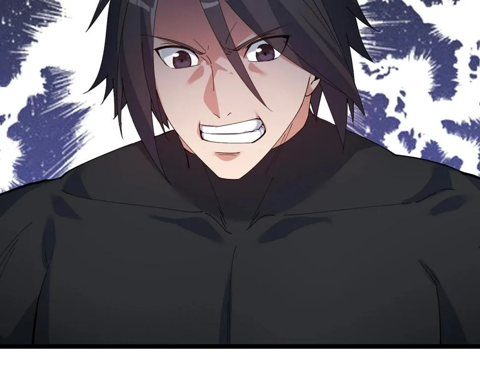 第37话 自爆法宝 第17页