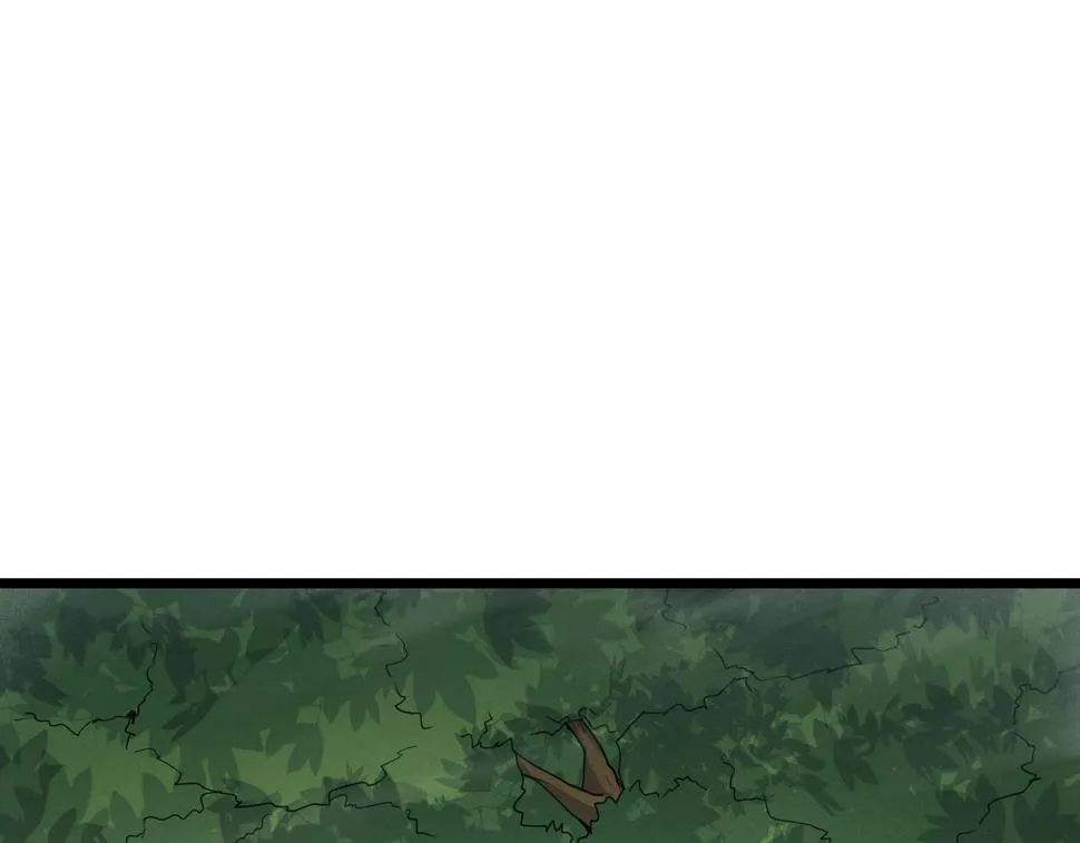 第37话 自爆法宝 第23页