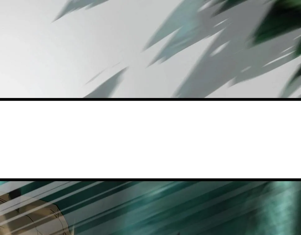 第37话 自爆法宝 第34页