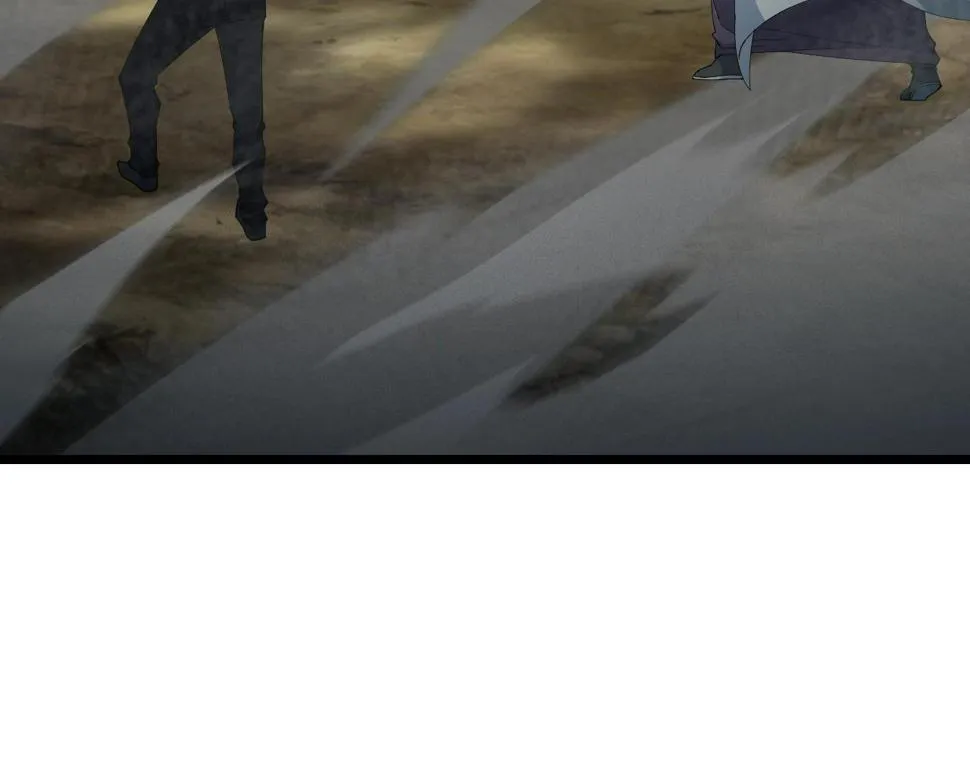 第37话 自爆法宝 第40页