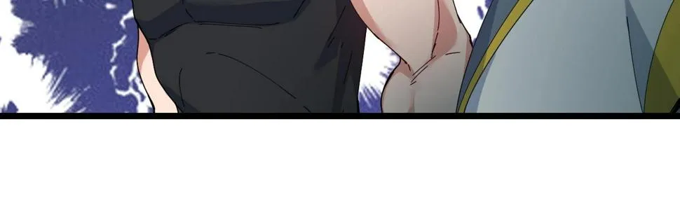 第37话 自爆法宝 第46页