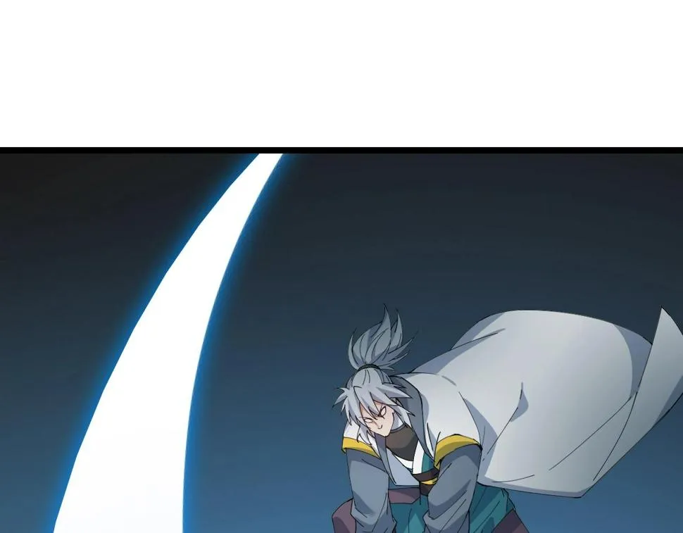 第37话 自爆法宝 第49页