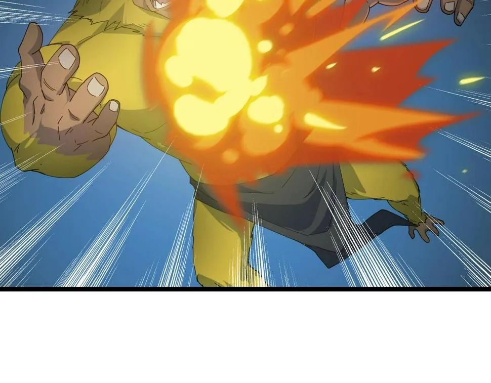 第37话 自爆法宝 第61页