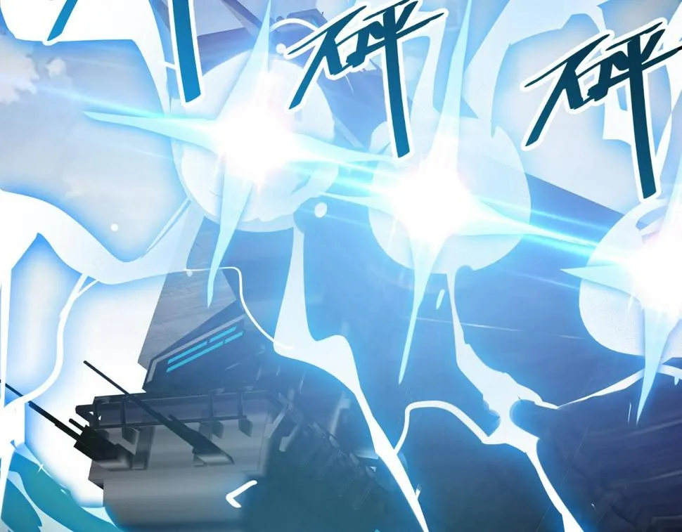 第37话 自爆法宝 第65页