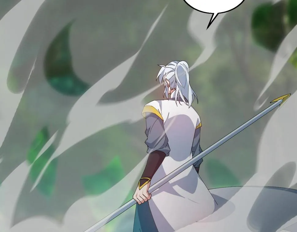 第37话 自爆法宝 第70页