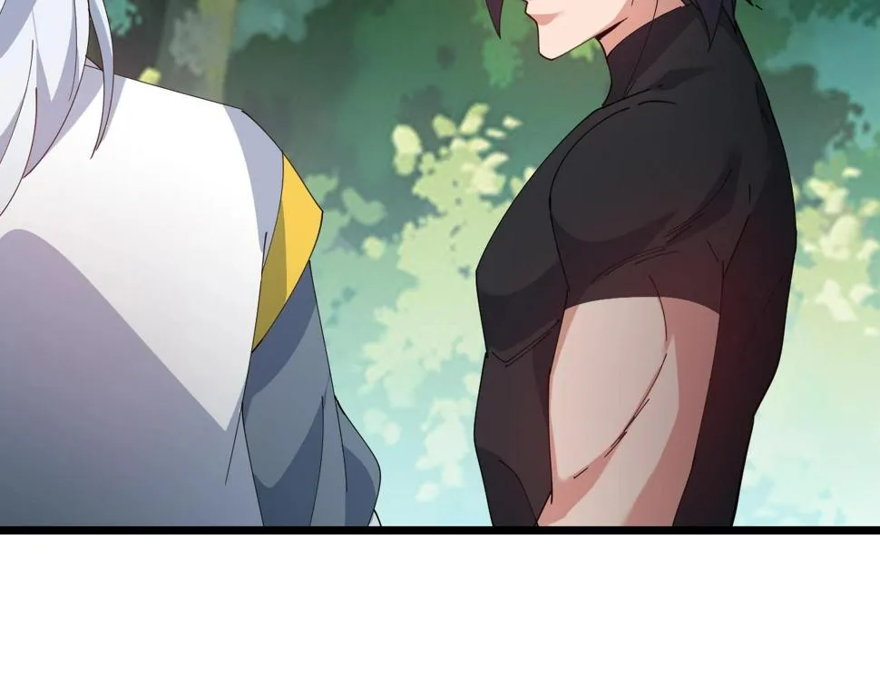 第37话 自爆法宝 第72页